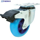 SAMSONG 高弾性ウレタンキャスター 自在ストッパー付 PU車 76mm TP5030-01-HPU-SWB 1個 ▼835-8117