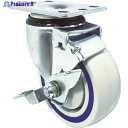 SAMSONG サンドイッチクッションキャスター 自在ストッパー付ナイロンゴム車 TP5040-01-NSR-SD-TLB 1個 ▼835-8127