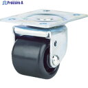 SAMSONG サムソン 産業用重荷重キャスター 自在 PP車 75mm TP8030-03-HPB-SLB 1個 ▼835-8146
