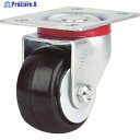 SAMSONG サムソン 防塵キャスター 自在 ゴム車 65mm TP8225-01-HRB-TG 1個 ▼835-8150