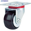 SAMSONG サムソン 防塵キャスター 自在 ポリプロピレン車 75mm TP8230-01-HPB-TG 1個 ▼835-8151