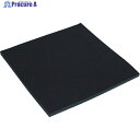 TRUSCO ウレタンスポンジシート ソフト 20厚 500X500mm 下敷用 TKS-2050 1枚 ▼837-1279