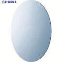 TRUSCO 軽量安全ミラー 楕円形 285mmX375mm 厚み5mm TMPEE-375 1枚 ▼855-7720