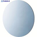 TRUSCO 軽量安全ミラー 丸形 290Φ 厚み5mm TMPER-290 1枚 ▼855-7721