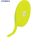 TRUSCO マジックテープ 縫製用A側 50mm×25m 蛍光イエロー TMAH-5025-LY 1巻 ▼856-0772