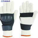 TRUSCO ナックルガード TKNG-L 1個 ▼856-0861