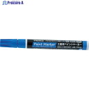 TRUSCO 工業用ペイントマーカー油性中字 青 TPM-B 1本 ▼856-3397
