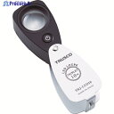 TRUSCO LEDライト付10倍ルーペ TRJ-LED10 1個 ▼100-1430