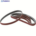 TRUSCO スモールベルト 30X540 #320 (20本入) TSB30-320 1箱 ▼115-1123