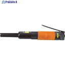 TRUSCO 軽量エアー式タガネ 3ΦX125mm用 TS-16A 1台 ▼116-3220