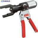 エビ 手動油圧式つば出し工具セット TTH20 1S ▼123-9864 ●YA513
