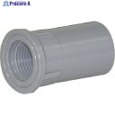 クボタケミックス TS継手 水栓ソケットTS-WS16 TSWS16 1個 ▼125-9206