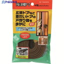 槌屋 戸当りすき間テープ M型 ブラウン TSM-002 1個 ▼137-3545