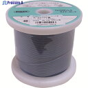 ニッサチェイン 青色 コーティングワイヤーロープ 1.5mm×100m TSY15V-BL 1巻 ▼146-0836