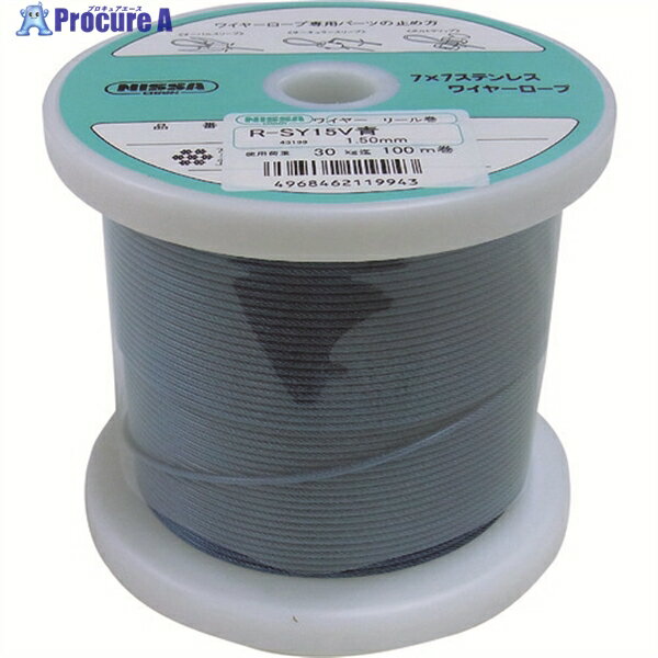 ˥å Ŀ ƥ󥰥磻䡼 1.2mm100m TSY12V-BL 1 146-0843