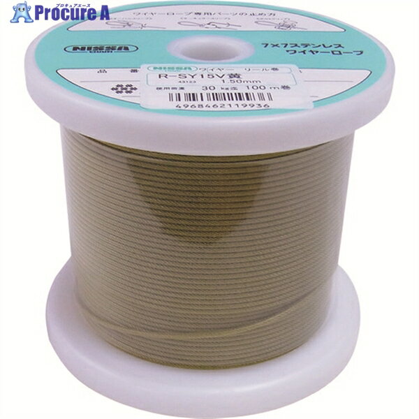 ˥å  ƥ󥰥磻䡼 1.5mm100m TSY15V-YL 1 146-0849