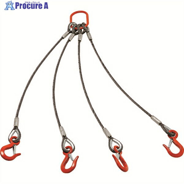 TRUSCO 4本吊りアルミロックスリング フック付き 9mmX2m TWEL-4P-9S2 1S ▼160-6403