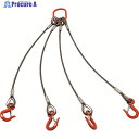 TRUSCO 4本吊りアルミロックスリング フック付き 12mmX2m TWEL-4P-12S2 1S ▼160-6406