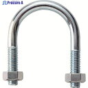 TRUSCO SGP用Uボルト 三価ユニクロ 呼び径25A ねじ径M8 TSGP2-BTM8-25A 1個 ▼161-2471