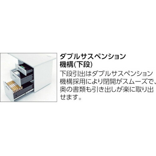 TRUSCO システムデスク ワゴン 2段 TWGN-2 1台 ◇▼206-4169 ※車上渡し