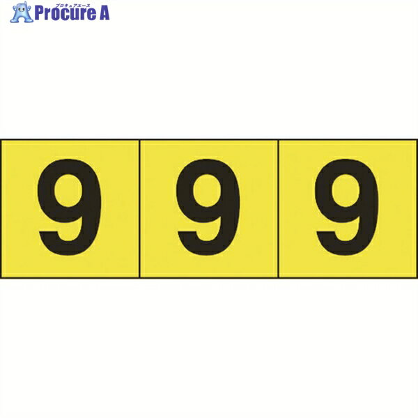 TRUSCO ƥå 3030 9 /ʸ 3 TSN-30-9-Y 1 206-8579