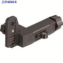 タジマ TRL用受光器ホルダー TRL-HLD 1台 ▼207-1051