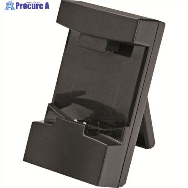 TRUSCO ヨベルウォッチ 腕時計端末用充電器 TSC-1140 1台 ▼207-2769