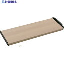 TRUSCO TSUG型専用追加木製棚板セット ベージュオーク 間口900mm 奥行300mm TSUG100-3KS-BOBK 1S ▼207-6137