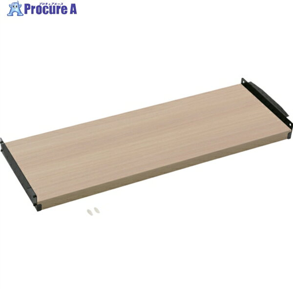 TRUSCO TSUG型専用追加木製棚板セット ベージュオーク 間口900mm 奥行600mm TSUG100-3LS-BOBK 1S ▼207-6139