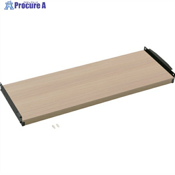 TRUSCO TSUG型専用追加木製棚板セット ベージュオーク 間口900mm 奥行450mm TSUG100-3SS-BOBK 1S ▼207-6141
