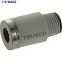 TRUSCO 【売切商品】六角穴付ストレート 6MMXR1/8 TTF6-01 1個 ▼207-7688