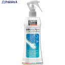 TRUSCO 虫除けスプレー ノンガスミストタイプ 300ml TSPIR-300 1本 ▼255-7424