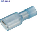 TRUSCO 絶縁被覆付差込形接続端子W8.9より線2.00mm2 (15個入) T-TMEDN630820-FA (15コイリ) 1パック ▼255-7771