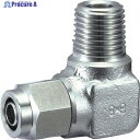 TRUSCO SUSメイルエルボ 適用チューブ径10X8 ねじR1/4 TS10-02ML (R1/4) 1個 ▼256-1131