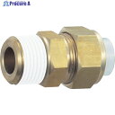 TRUSCO 【売切廃番】クイックシール継手 コネクタ φ8X6 呼びR1/4 TS-8X6-02C (8X6 R1/4) 1個 ▼257-4390
