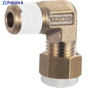 TRUSCO 配管継手 クイックシール継手 エルボ Φ10×7.5 呼びR3/8 TS-10X75-03L (10X7.5R1/4) 1個 ▼257-4942