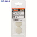 TRUSCO ウレタンソフトハンマー替ヘッド #1/2 (2個入) TUS-05H (#1/2) 1パック ▼271-9894