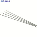 TRUSCO ステンレス異材用溶接棒2.0mm 棒長250mm TSS309-205 1箱 ▼272-3433