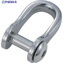 TRUSCO 沈み半丸シャックル ステンレス製 8mm 1個入 TSHS-8 1袋 ▼300-8819