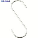 TRUSCO Sフック ステンレス製 170mm 2個入 TSAD-5-170 1袋 ▼300-8851