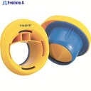 TRUSCO ストレッチフィルムホルダー 3インチ紙管用 TSD-772 1S ▼301-2689