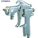 TRUSCO スプレーガン吸上式 ノズル径Φ1.8 TSG-508S-18 1台 ▼301-5068