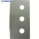TRUSCO カートンカッター用替刃 5枚組 TSD-259BK 1組 ▼336-3147
