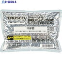 TRUSCO 長時間アルミパック保冷剤(クールベスト・アイシングベスト用) TS-ALHO200 1個 ▼358-9044