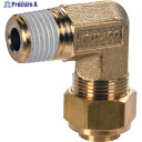 TRUSCO クイックシール継手 エルボ φ6X4 呼びR1/4 TS-6X4-02LM 1個 ▼358-9280