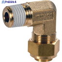 TRUSCO クイックシール継手 エルボ φ4X2 呼びR1/8 TS-4X2-01LM 1個 ▼358-9281