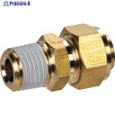 TRUSCO クイックシール継手 コネクタ φ6X4.5 呼びR1/8 TS-6X45-01CM 1個 ▼358-9287