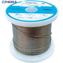 ニッサチェイン ステンレスワイヤーロープ 0.81mm×200m TSY-8-200 1巻 ▼360-5787