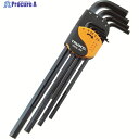 TRUSCO 六角棒レンチセット ロングタイプ 9本組 TRRL-9S 1S ▼366-9343