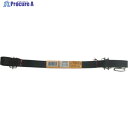 ユタカメイク ゴム チューブロープ 20mm×2m TT-25 (20MMX2M) 1本 ▼367-7737